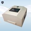 Lingyun Miqing LY-XCJ400 High-Power Data Degausser CN Plug (adapter Included)