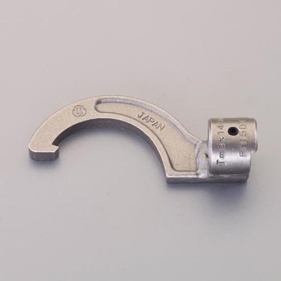 Esco Hook Head 75-85mm (for 22mm Connection) EA723WG-67