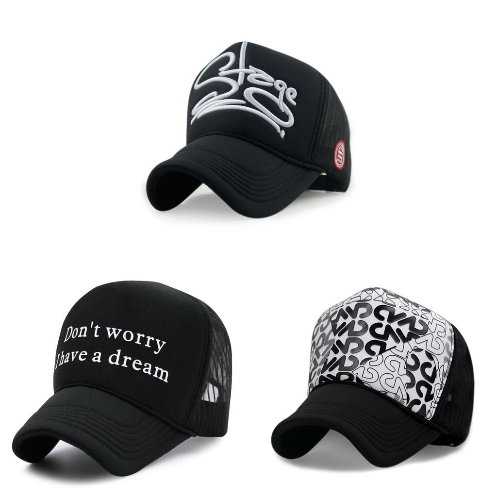 Alphabet Embroidered Mesh Cap With Sun Protection For Summer Casual Wear