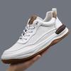 Men's Genuine Leather Crooked Head White Sneakers - Spring, Versatile, Thick Sole, Breathable, Hollow Casual Board Shoes