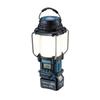Makita MR053 Rechargeable Lantern Radio, 10.8V (Battery and Charger Sold Separately)