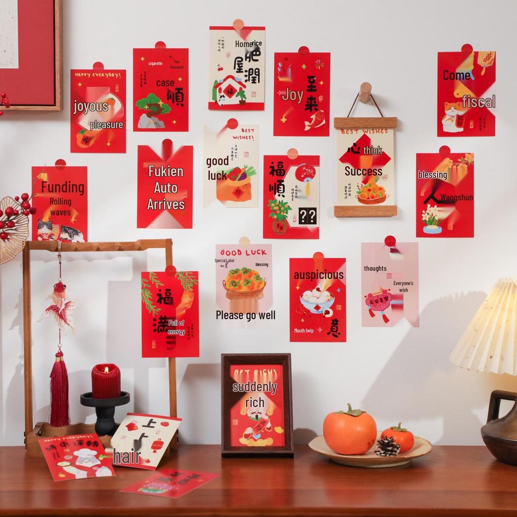 Auspicious New Year Wall Decoration Card for Health and Festivity