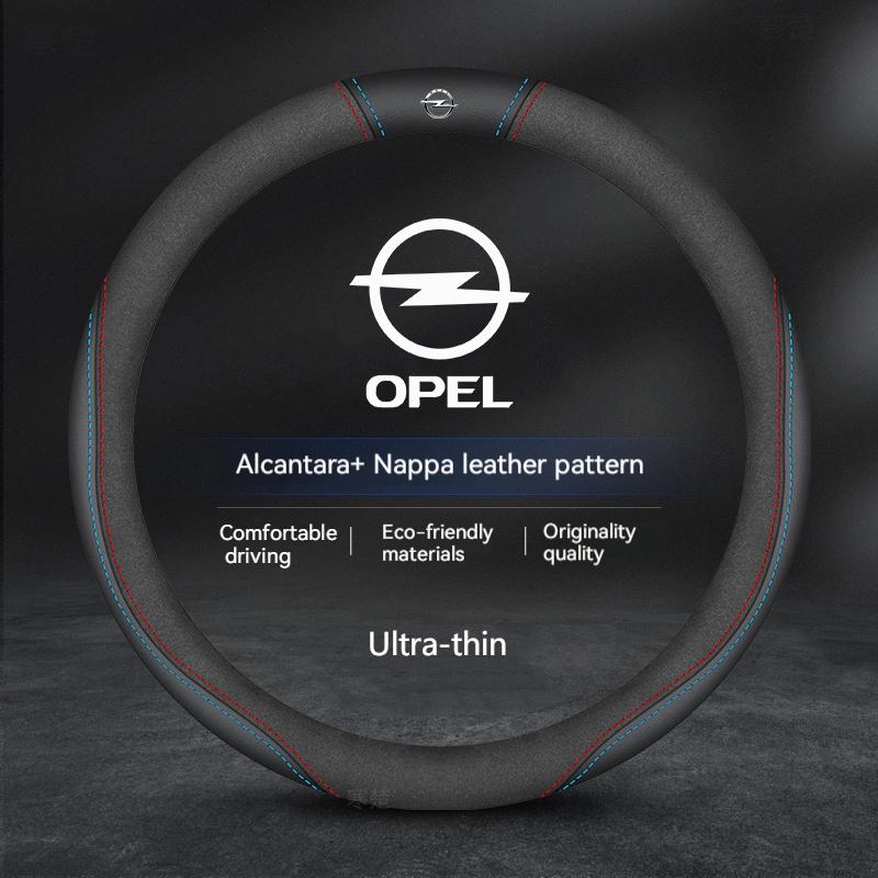 Opel OPCline ASTRA CORSA INSIGNIA MOKKA VECTRA GTC Tigra Carbon fiber Suede Leather Car Steering Wheel Cover Auto Accessories