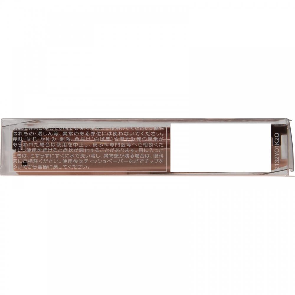 Visea VaNkose Vy SeRiche Glossy Rich Ice N Or 2 browNish Or 2 browNish Or 2 Or 2 browNish Or 2 Or 2 grauNish Or 2 Or 2 browNish Or 2 graNish Or 2