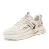 Scarpe da uomo nuove casual traspiranti in rete scarpe sportive versatili nere casual papà scarpe alla moda 2025 suola spessa