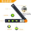 Digital Angle Meter, Protractor, Cylindrical Level, Round Level, 4-in-1, Degree/Minutes Switchable, 0 to 999.9, Goniometer, Angle Measurement, Hold