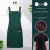 Custom Logo Waterproof Waist Apron for Milk Tea, Hot Pot, and Coffee Shop Staff