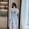 Blue Ink Print Off-Shoulder Halter Dress - Korean Style Waist-Cinching Long Dress for Vacation