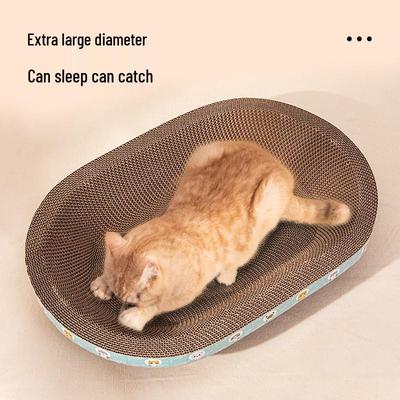 Griffoir et lit surdimensionnés durables pour chat: Carton ondulé épais résistant à l'usure pour aiguiser les griffes et se prélasser.
