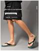 Men's Trendy Non-Slip Flip-Flops for Home and Beach - 2025 Summer Collection