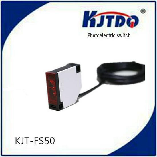 KJTDQ Photoelectric Sensor: FS50 Diffuse Reflection PNP, Normally Open 24V Switch