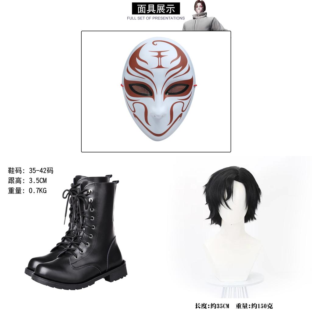 Slay The Gods Theme Cosplay Costume With Polyester Fabric For Anime Fans