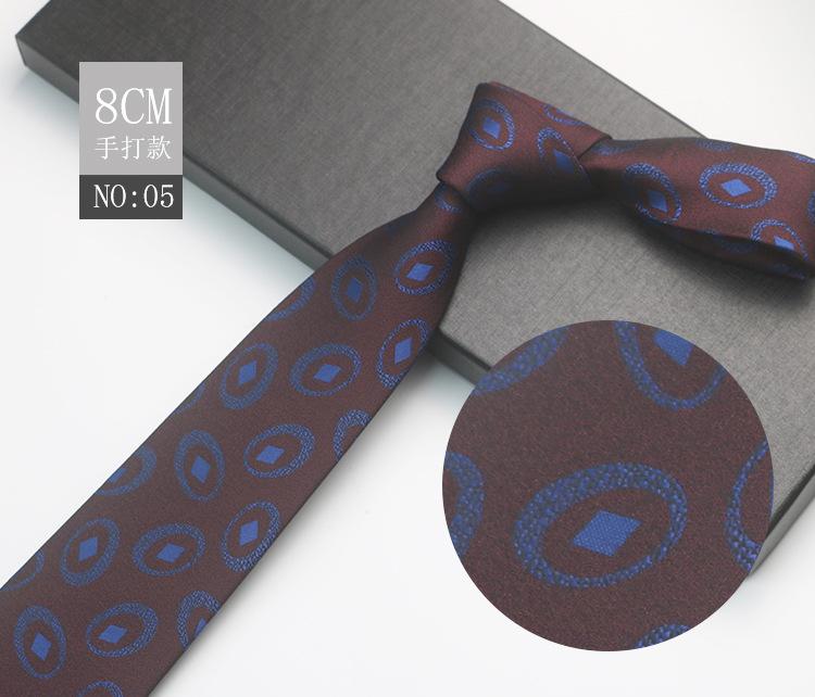 High-End Men'S Hand-Tied, Executive Meeting Banquet Officiating Wedding Best Man Personalized Pattern Long Tie