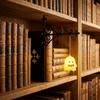 Metall Halloween Leselys Vintage Bibliotek Leselampe Bokhylle Spøkelseslys Bokhylle