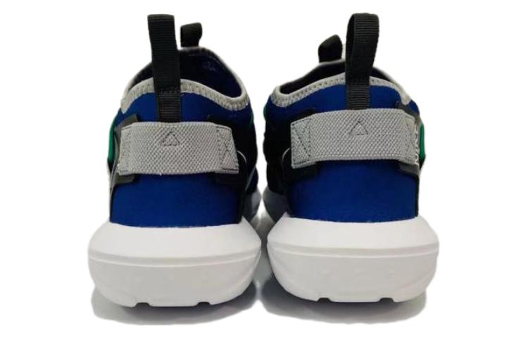 Nike Vortak 'Blue Teal' AA2194-403