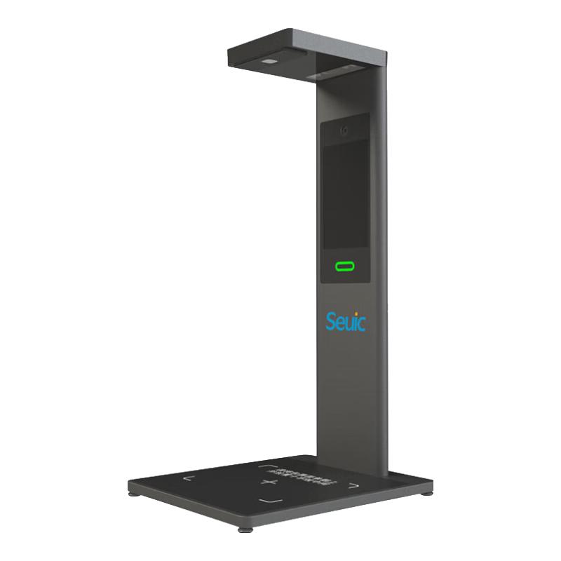 Seuic G12 All-in-One Logistics Scanner