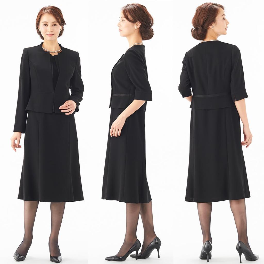 Black Formal Ribbon Ensemble All Season 2 Piece Set Black 11 [Monoir] (net-112) No.