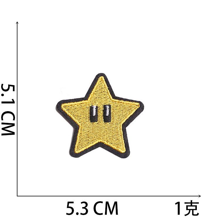

Cartoon Dinosaur Animation Embroidery Cloth Sticker Cute Animal Embroidery Chapter Child Children Patch Sticker Robot Dog Embroidery Sticker no. 9~_3 pieces