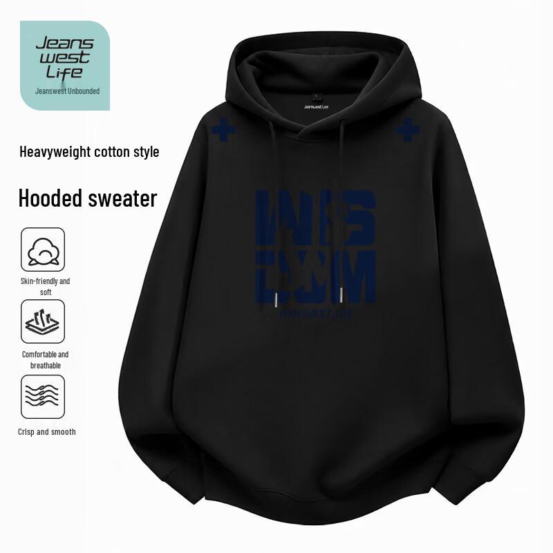 Jeanswest Life Men's Loose Fit Pullover Hoodie