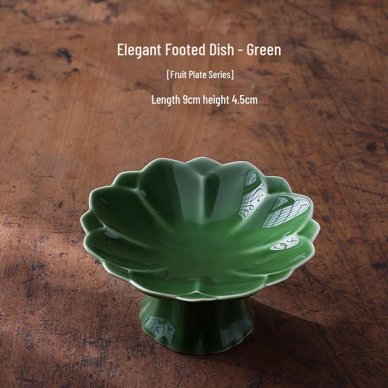 VAKADA Chinese Style Pedestal Ceramic Snack Plates Set of 6