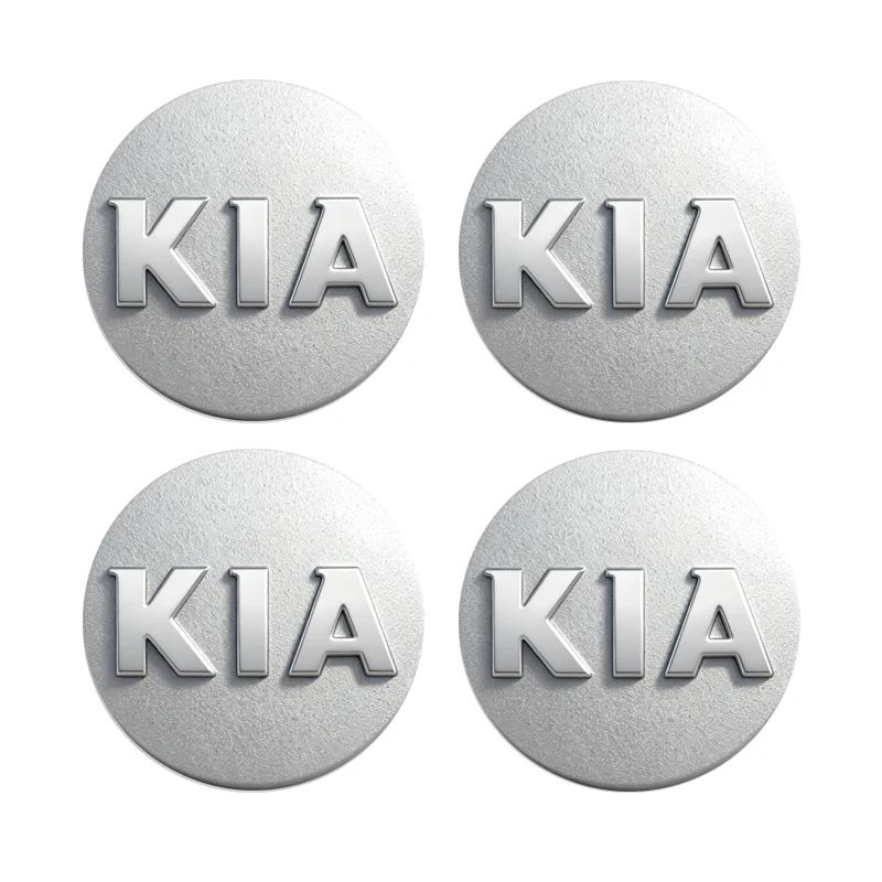 4Pcs 58MM Car Emblem Wheel Center Cover Hub Accessories For KIA Soul Cadenza K5 K9 Proceed Niro Sportage EV3 Carnival Forte K8