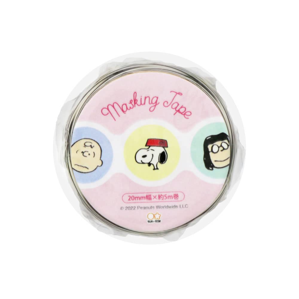 

Sunstar Stationery Маскировочная лента Snoopy Серия «Диаграмма отношений 2 Друзья» S8583544 Вырубка