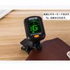 Guitar Clip Tuning for Accurate Essential for Music Practice and Performance Tuner, High-Precision Meter, Clip-on Type, Guitar/Ukulele/Violin/Bass,