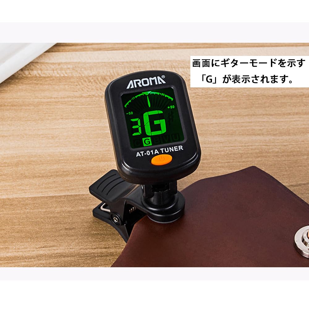 Guitar Clip Tuning for Accurate Essential for Music Practice and Performance Tuner, High-Precision Meter, Clip-on Type, Guitar/Ukulele/Violin/Bass,