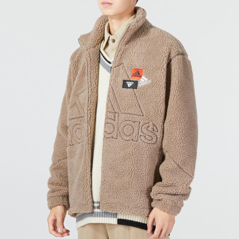 Adidas Jednobarevná bunda se stojáčkem a dlouhým rukávem pro muže, svrchní oděv, hnědá HN8954