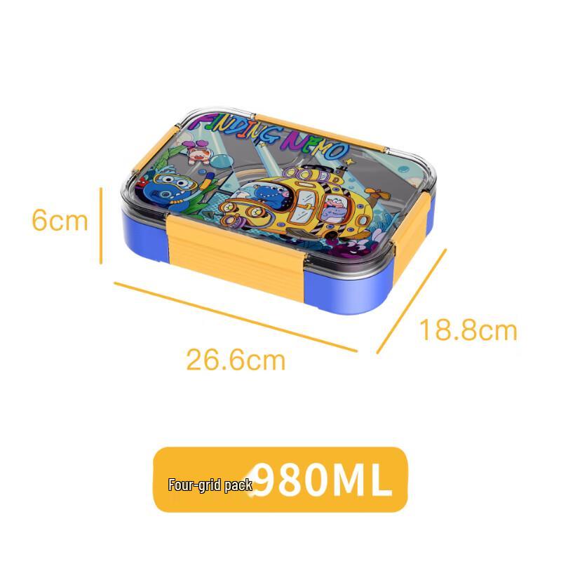 Ru Han Kids Stainless Steel Insulated 4-Compartment Bento Box, Submarine Design