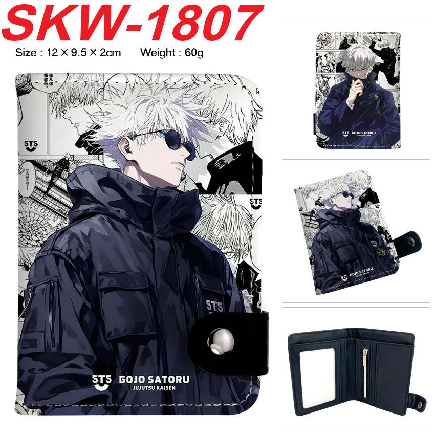 Jujutsu Kaisen Anime Wallet Vertical Snap Button Bifold Card Holder Coin Purse for Men Women 1pcs