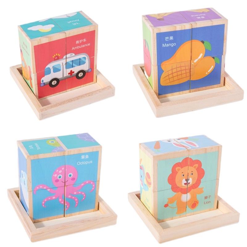 Wooden 3d Puzzle For Kindergarten And Early Education Children