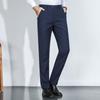 MONTAGUT Herren Vielseitige Stretchige Slim-Fit Freizeit-Businesshose
