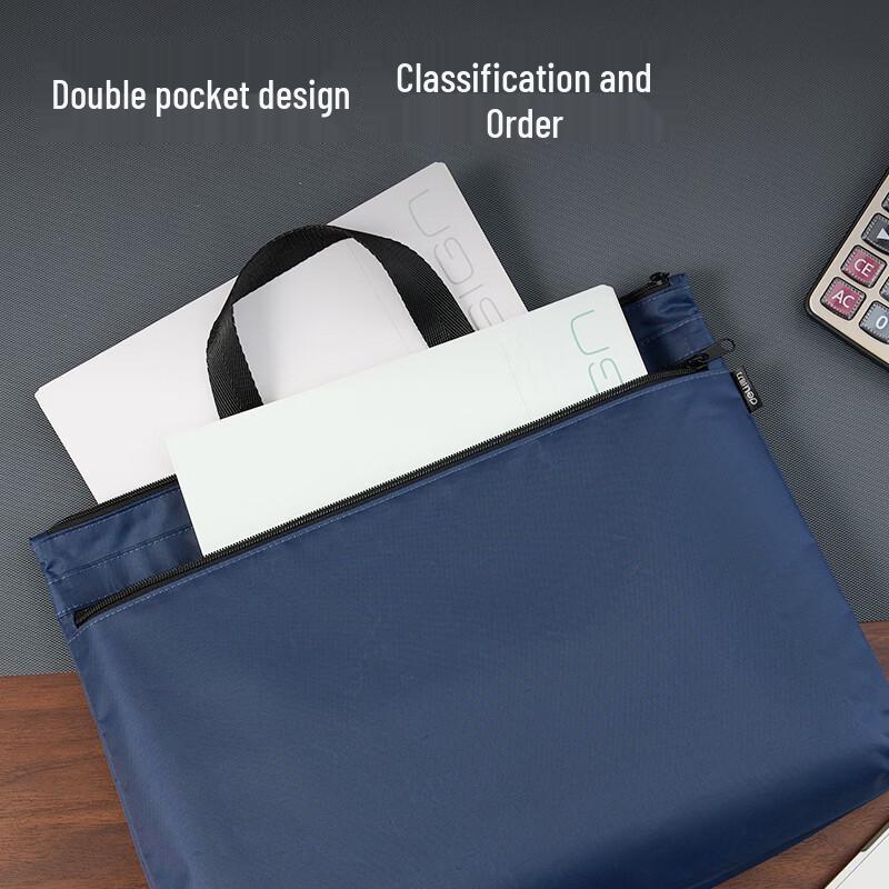 Deli DP089 Widened Double-Layer Document Bag