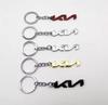 TWBQ7 1 PC Metal Key Ring Keychain Best Gift Car Logo Keychain for Sportage Ceed Picanto Rio ProCeed Niro 5 3 4 K7 K5 K8 K3 Ray K9
