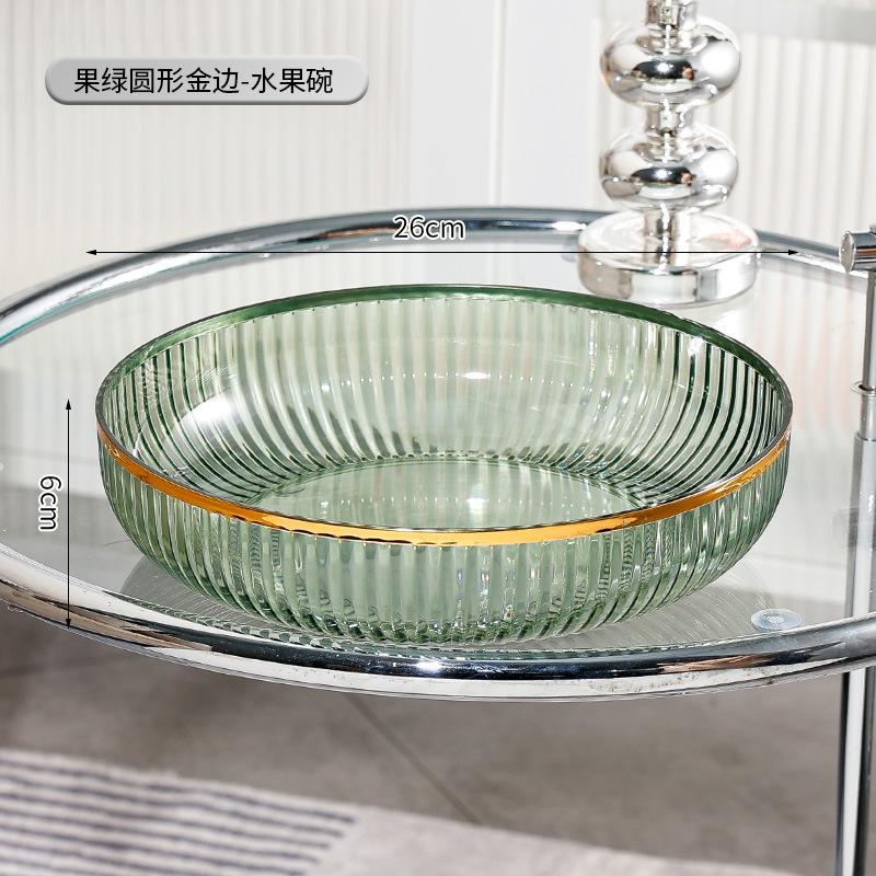Round Acrylic Fruit Plate Candy Tray Snack Tray Dried Fruit Bowl High Foot Cake Plate Dessert Plates Refreshment Tray Salad Bowl