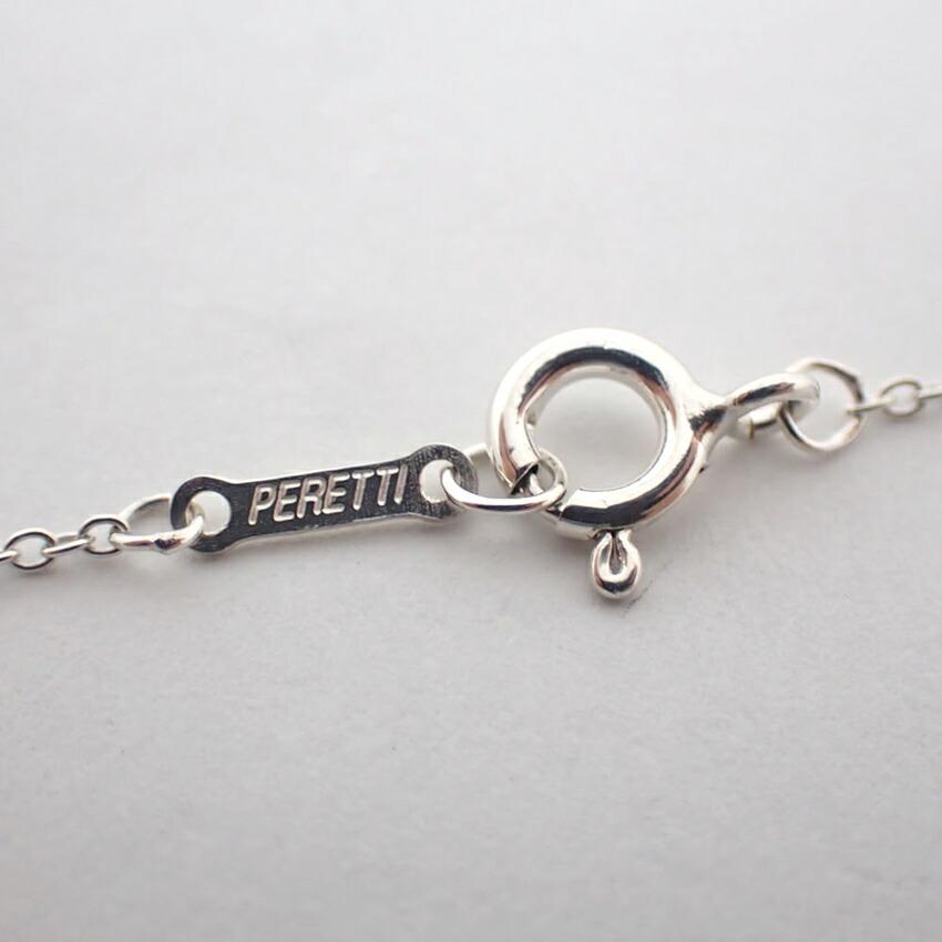 [Used] TIFFANY 925 Bean Pendant/Necklace/g536-24