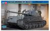 Hobby Boss 1/35 Fighting Vehicle Series German Planned Tank VK4502 P H Plastic Model