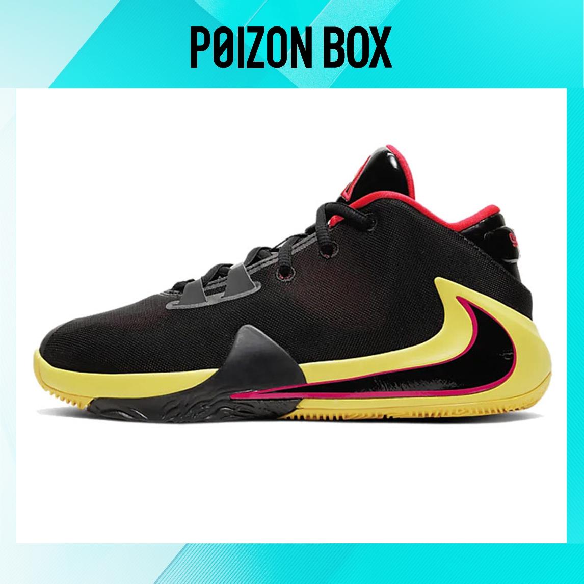 

кроссовки Nike Freak 1 Kids Basketball shoes Kids BQ5633-003