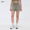 Sports casual shorts women's summer high waist loose running three-point pants training fitness yoga shorts D