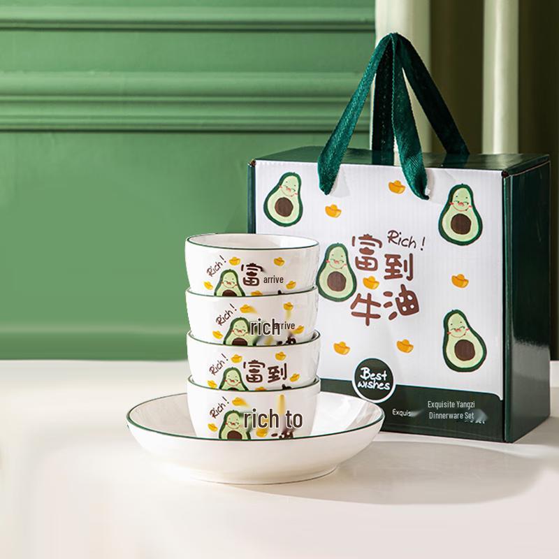 

Zipooya Ceramic Dinnerware Set (4 Bowls, 1 Plate)