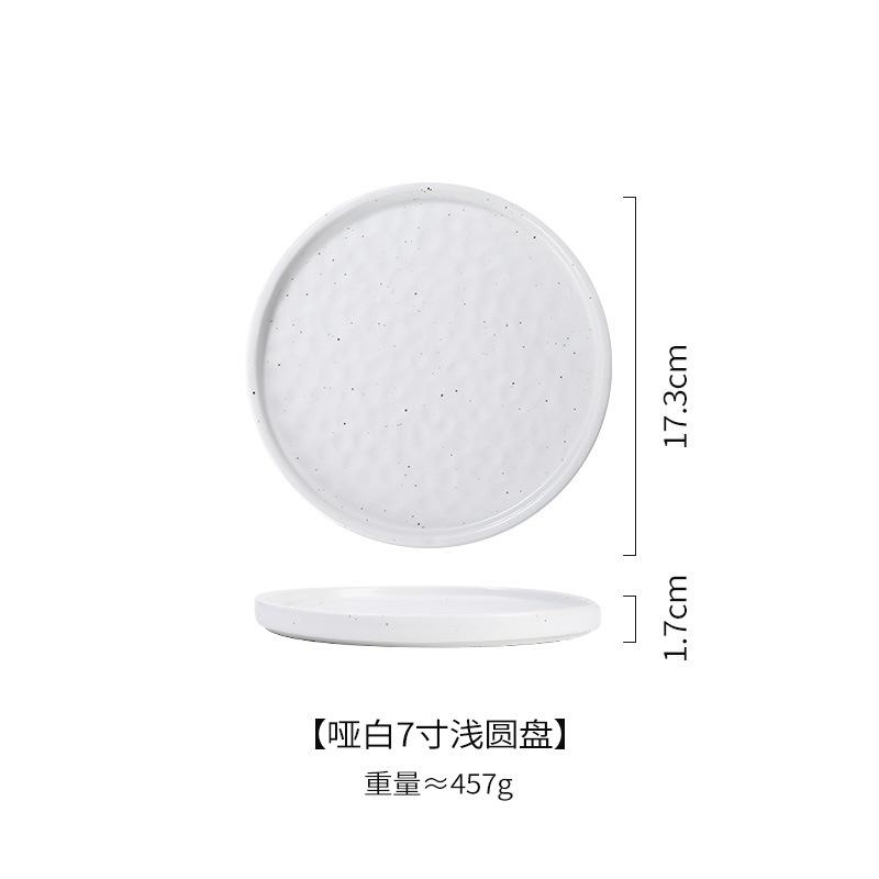 Creative Pasta Western Pizza Plates Ceramic Steak Plates Simple Stone Pattern Flat Tray Japanese Cuisine Home Restaurant Plate