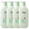 Shampoo Profumato di Lusso Lafang - Controllo del Grasso e Riparazione (4x800ml)