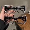 Glasses For Women Fashion Retro Cat-eye Contrasting Colors High-end High-definition Fashionable Anti-blue Light