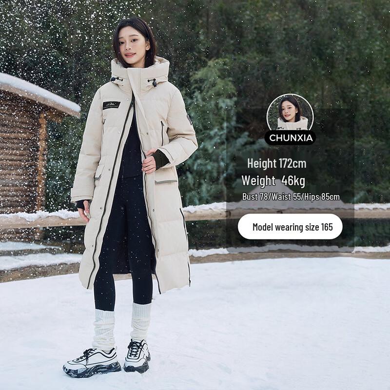 Tanboer Unisex Long Goose Down Parka TB245820