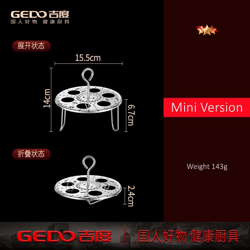 GEDO 195cm Kitchen Collapsible Egg Steaming Rack Sanitary Material Breakfast Steamer Potato Steaming Stand for Chef Accessories