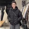 Super Good-looking Ribs Cotton-padded Clothes Women's Year Hooded Short Small Warm Cotton-padded Clothes Cotton-padded Jackets Turtle Back Winter Jack