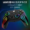 Officially Licensed Xbox PDP by TURTLE BEACH Afterglow Wave LED Wired Controller for Xbox Series and PC Black X/S -