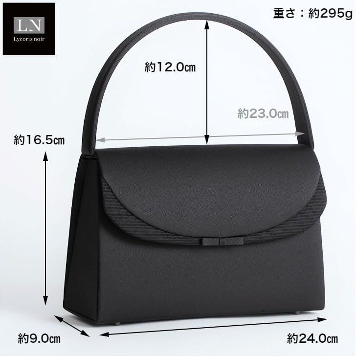 [Lycorisnoir] Lycorisnoir LN-B65 Formale Tasche, Schwarz, Band-Design, Wasserabweisend, Formelle Anlässe, Hergestellt aus japanischem Stoff, Handgefertigt