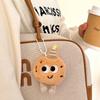 1/5 Pcs Food Plush Doll Pendant Creative Cookies Doll Pendant Backpack Versatile Decoration Pendant